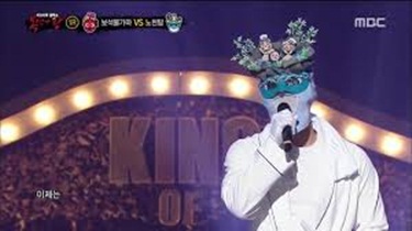 King of Mask Singer Episode 155-156 (2018) - Drakor.id